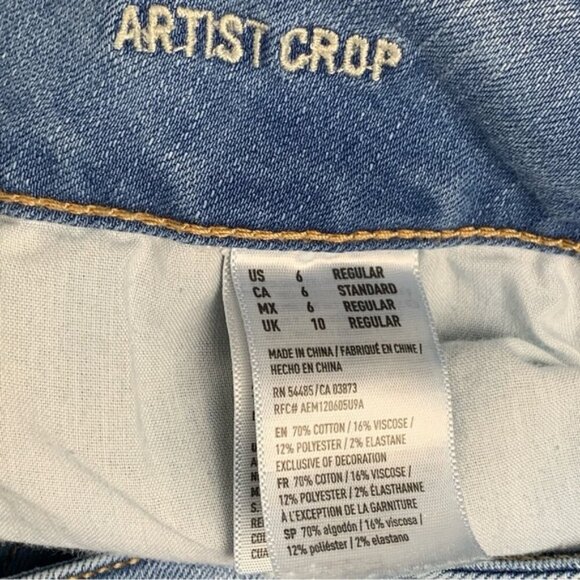 American Eagle Low Rise Artist Crop Jeans - Picture 8 of 11